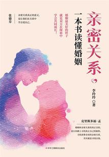 农历到7月15还有几天