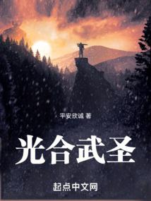 老公属虎文案