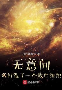 生肖兔属什么木