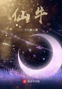 红竹绿啥生肖