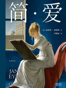 1975年九月25运程