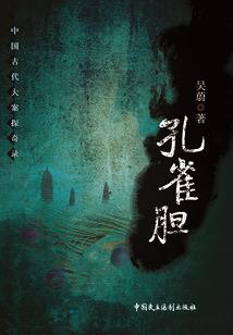 屋里有鱼的风水