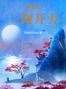 生肖属马人