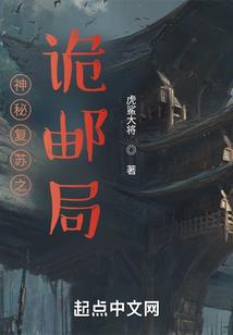 2019年属鼠犯