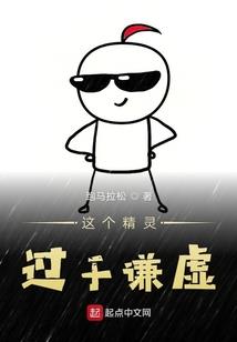 属龙女跟属龙男