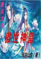 金镶玉时来运转寓意