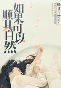 属鼠的农历和命运