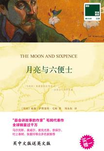 测一下今年的运程和财运