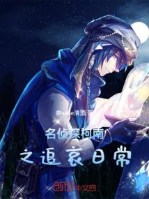高冷又随性的网名