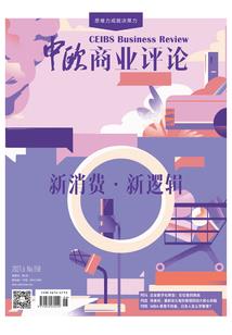 19850519阳历