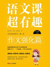 2025年属龙人全年运势及运程