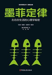 属猪虎年的吉祥数字