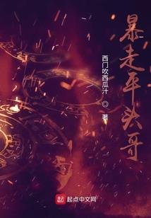 你自己星座是什么星座