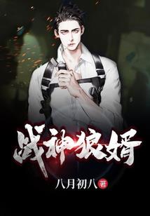 周公解梦之梦见丝瓜