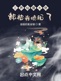 姻缘在线测算免费算命运