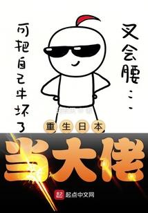 企业生发的含义