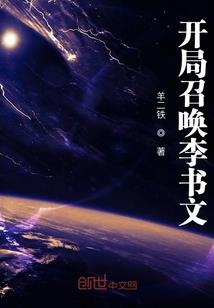 1973年属牛男爱情