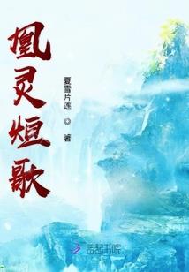 属鼠的女人28岁