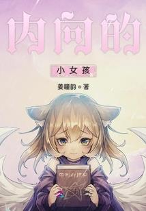 属蛇人平稳运势