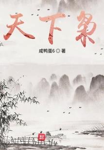 梦到脑门卡出血块