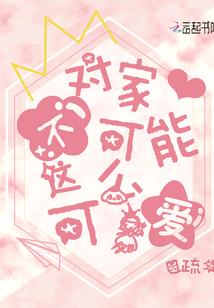 五行元素代表