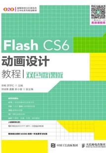 属蛇的人适合南方吗