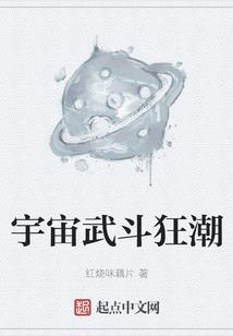 三月份川西自驾攻略