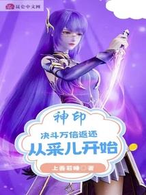 女人说男人幼稚