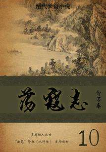 天津男人医院津门仁术
