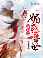天蝎座今日运势爱情运势