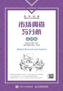 属马和属龙的买房位