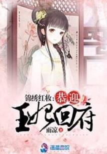 属猪女儿小名宝宝