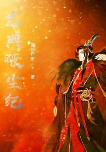 宜兴太华山风水好吗