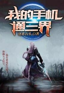 属兔姓刘男孩