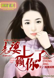 取名荣字的含义