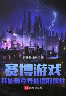 24年属马