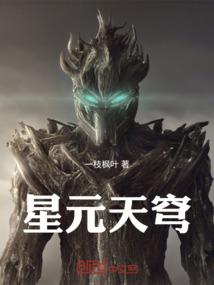3月日13什么星座