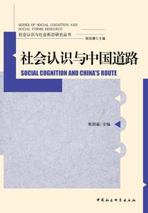 中式压顶寓意
