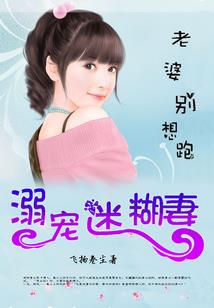 庚子癸未乙丑出生八字