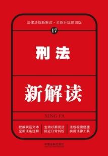 属猴的人不会节约钱财