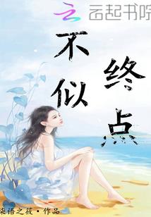 过生日农历会变还是新历