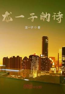 阴历每月几日为庚日