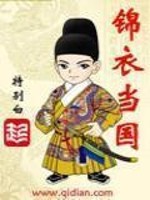 属相狗跟哪个属相合财运