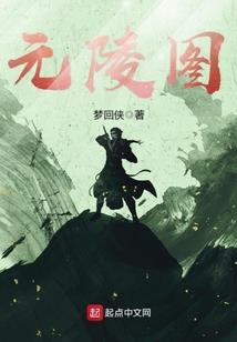 属马适合什么投资