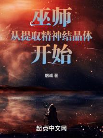 梦到自己开车不会熄火