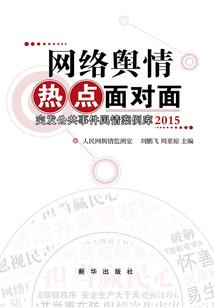 属龙弱龙是什么意思