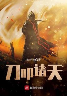 属虎申时属什么
