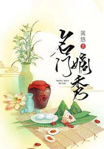 原版周公解梦喂猫吃饭