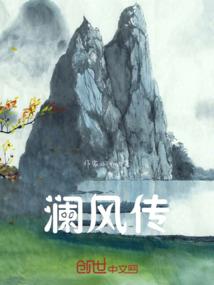 孩子生日可以过阳历