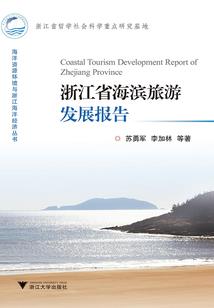 属龙的都有哪些年